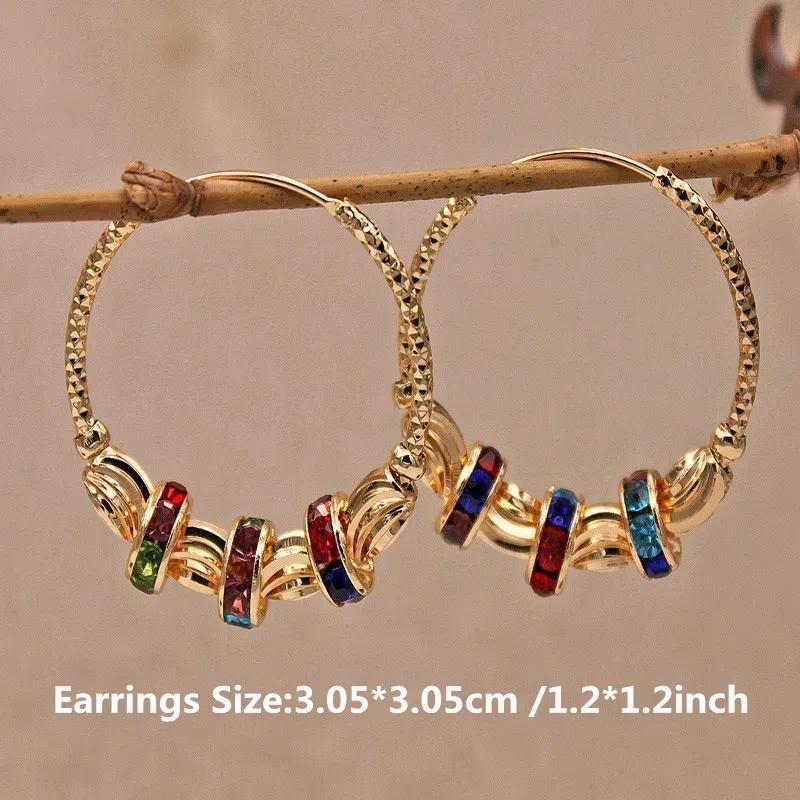 Rainbow Beaded Hoop Earrings